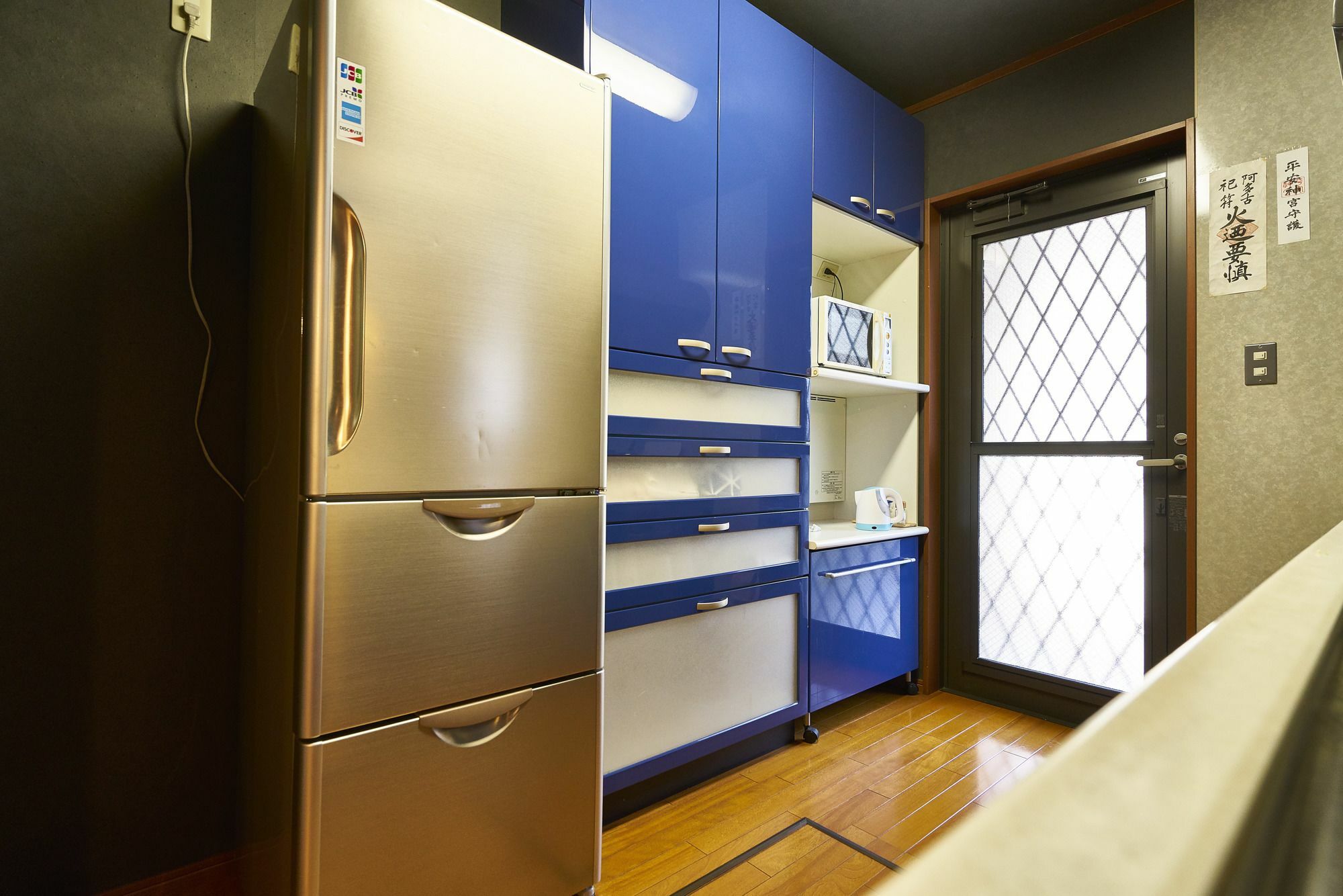 Guesthouse Nijo Fukuro-Tei Kyoto Exterior photo